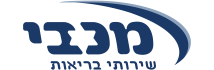 מכבי שירות בריאות-min